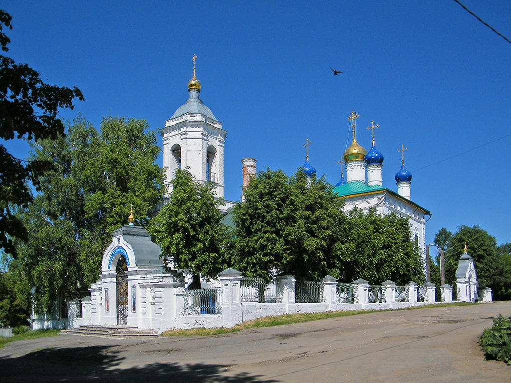 Kovrov